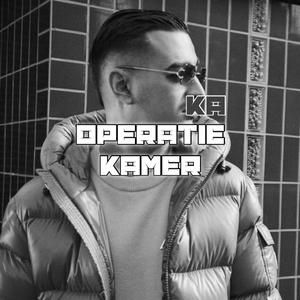 Operatiekamer (KA) [Explicit]