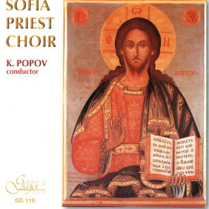 Sofia Priest Choir