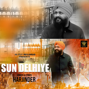 Sun Delhiye