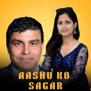 Aashu Ko Sagar