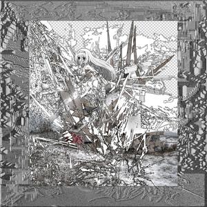 un bouquet di bocche di leone per l'ingegner alastair pilkington (feat. ahegao_shinji) (Explicit)