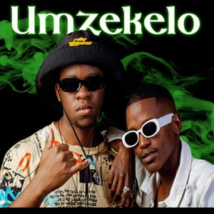 Umzekelo