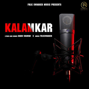 KALAMKAAR (Latest )