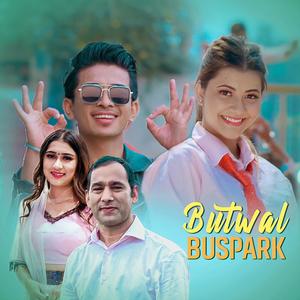 Butwal Buspark(feat. Rachana Rimal)