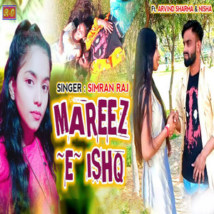 Mareez E Ishq