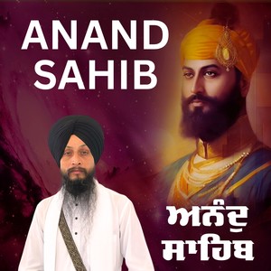 Anand Sahib