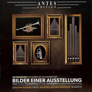 Joachim Enders - Bilder einer Ausstellung - II. Das alte Schloss - Promenade