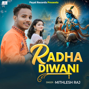 Radha Diwani