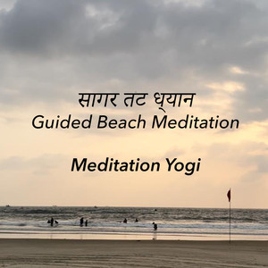 Guided Beach Meditation