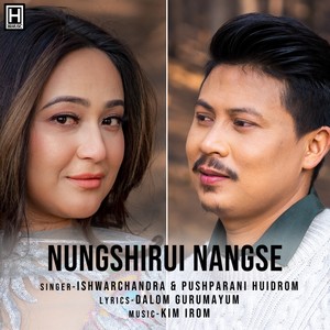 Nungshirui Nangse