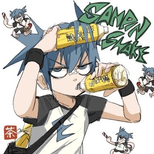 SANPIN SHAKE (feat. BENXNI, SERI & ROAR)