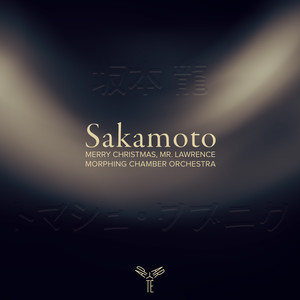Merry Christmas, Mr. Lawrence (Arr. for String Orchestra)