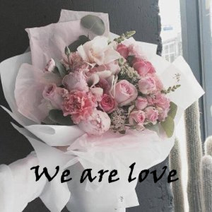we are love