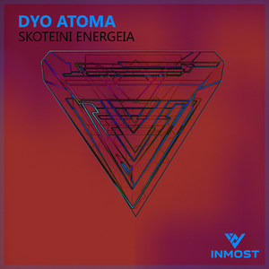 Skoteini Energeia