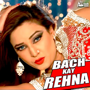 Bach Kay Rehna (Original Motion Picture Soundtrack)