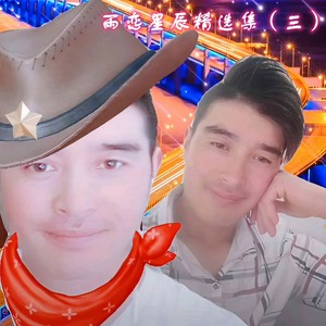 财神来到我家门
