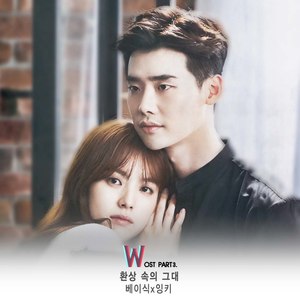 W OST Part.3 (W-两个世界 原声带Part.3)