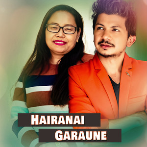 Hairanai Garaune - Single