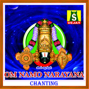 Om Namo Narayana
