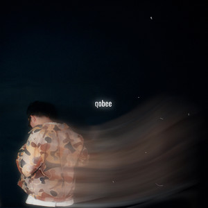 Притяжение