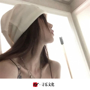 Humps (DJ版)