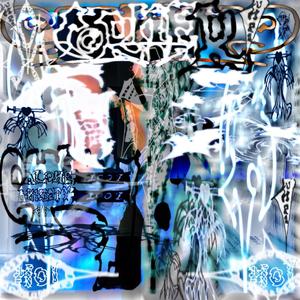 假装 [+Uhp1QVQ] (Single Version)