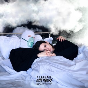 Танцы и музыка (Explicit)