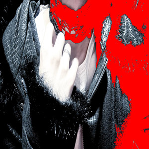 КРИК МОЕЙ ЕБАНОЙ ДУШИ (Explicit)