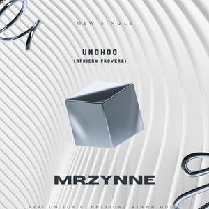 Unohoo (African proverb)