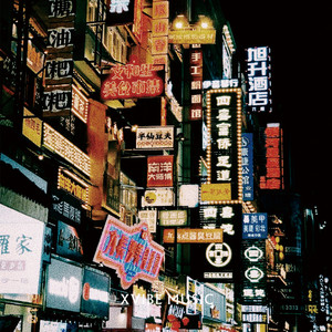 【FREE】久别重逢