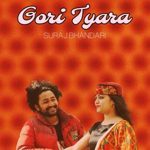 Gori tyara