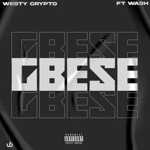 Gbese (feat. WASH)