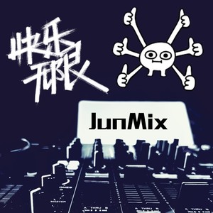 习惯失恋+心淡+傻女+月半小夜曲+相对湿度+电灯胆+自己+吴哥窟+钟无艳-JunMix