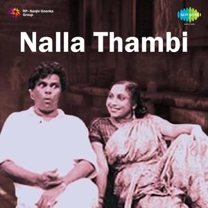 Nallathambi (Original Motion Picture Soundtrack)