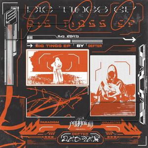 Death's Ribs (Explicit)