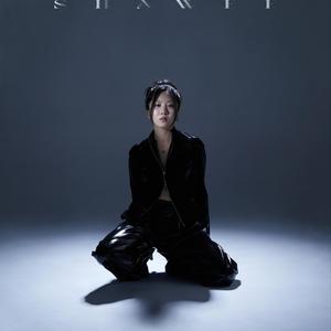 深陷 (Single Version)