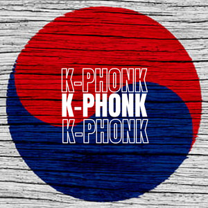 K-Phonk