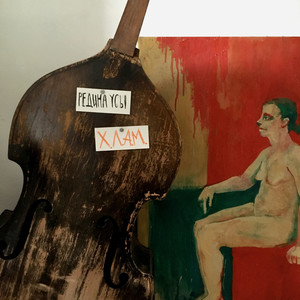 EQ(Existential Quiz)