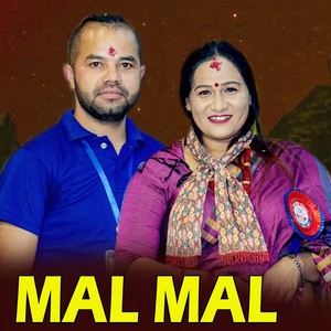 MALMAL