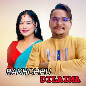 Rakhchhu Dilaima