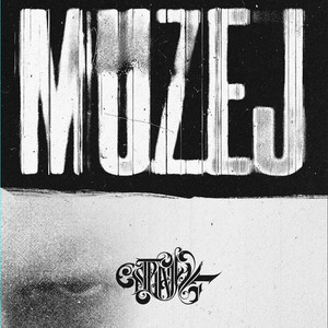 Veternicite (Explicit)