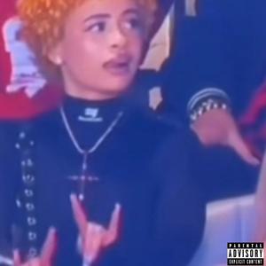 no average (feat. LuxxAriez) (Explicit)