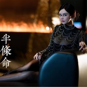 半条命 (抢先版)