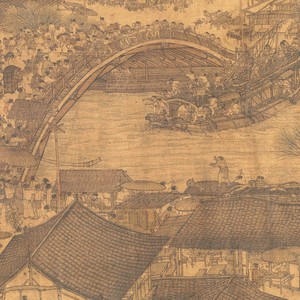 箜篌与箫组曲《清明上河图》第一乐章《清明时节》