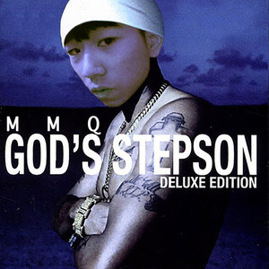 God's Stepson