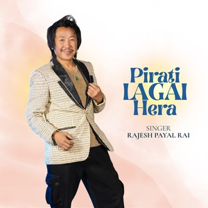 Pirati Lagai Hera