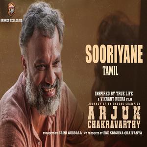 Sooriyane (Arjun Chakravarthy) TAMIL