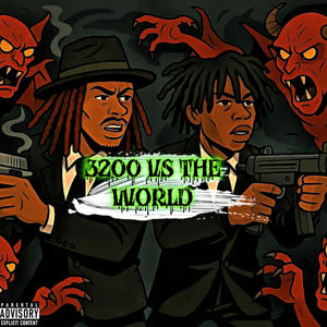 No promo (feat. Zamgod Sean) (Explicit)