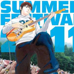 Summer Festival 2011 (The Compilation)