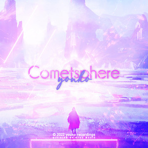 Cometsphere